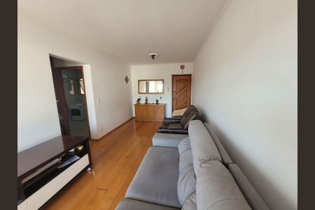 Apartamento à venda com 2 quartos, 79m² em São Bernardo, Campinas