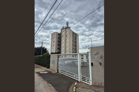 Apartamento à venda com 2 quartos, 58m² em Vila Lemos, Campinas