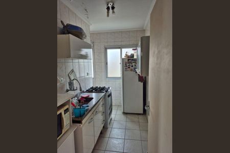 Apartamento à venda com 2 quartos, 58m² em Vila Lemos, Campinas