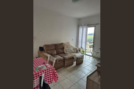 Apartamento à venda com 2 quartos, 58m² em Vila Lemos, Campinas