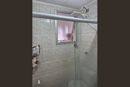 Apartamento à venda com 2 quartos, 58m² em Vila Lemos, Campinas