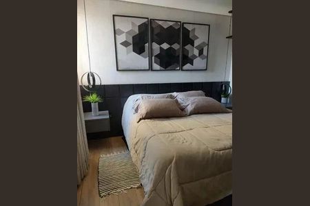 Apartamento à venda com 2 quartos, 57m² em Fazenda Santa Cândida, Campinas