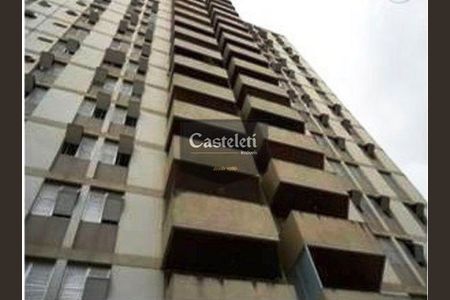 Apartamento à venda com 3 quartos, 144m² em Cambuí, Campinas