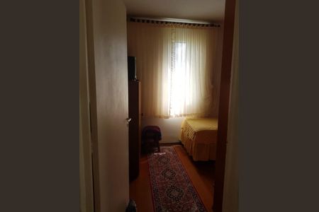 Apartamento à venda com 3 quartos, 76m² em Conjunto Residencial Parque Bandeirantes, Campinas