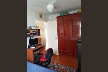 Apartamento à venda com 3 quartos, 76m² em Conjunto Residencial Parque Bandeirantes, Campinas