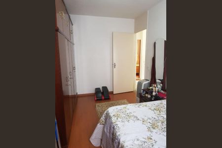Apartamento à venda com 3 quartos, 76m² em Conjunto Residencial Parque Bandeirantes, Campinas
