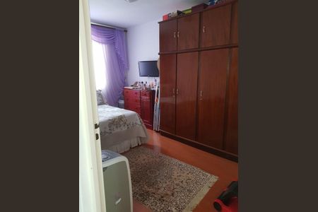 Apartamento à venda com 3 quartos, 76m² em Conjunto Residencial Parque Bandeirantes, Campinas
