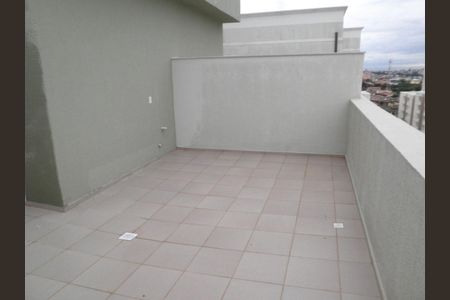 Apartamento à venda com 2 quartos, 92m² em Jardim Nova Europa, Campinas