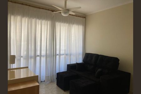 Apartamento à venda com 1 quarto, 50m² em Cambuí, Campinas