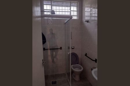 Casa à venda com 2 quartos, 105m² em Vila Georgina, Campinas