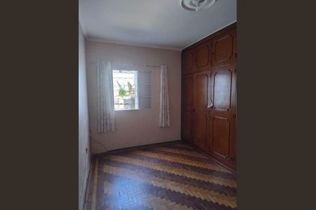 Casa à venda com 3 quartos, 150m² em Jardim Paulistano, Campinas