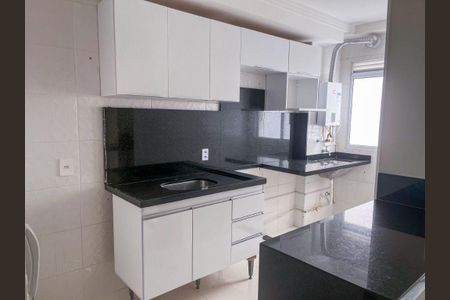 Apartamento à venda com 2 quartos, 44m² em Jardim do Lago Continuacao, Campinas