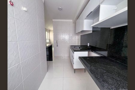 Apartamento à venda com 2 quartos, 44m² em Jardim do Lago Continuacao, Campinas