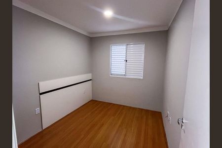 Apartamento à venda com 2 quartos, 44m² em Jardim do Lago Continuacao, Campinas