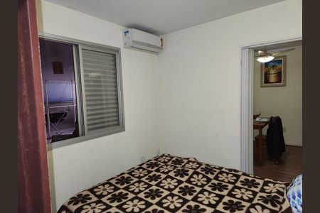 Apartamento à venda com 1 quarto, 50m² em Centro, Campinas