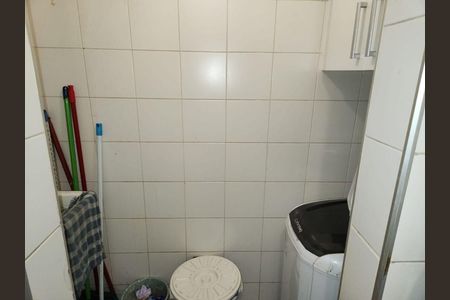 Apartamento à venda com 1 quarto, 50m² em Centro, Campinas