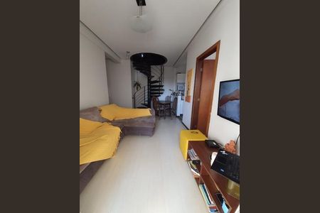 Apartamento à venda com 2 quartos, 110m² em Botafogo, Campinas