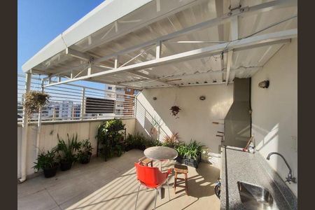 Apartamento à venda com 2 quartos, 110m² em Botafogo, Campinas