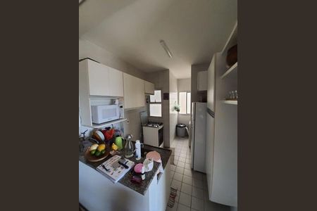 Apartamento à venda com 2 quartos, 110m² em Botafogo, Campinas