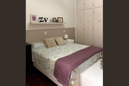 Casa à venda com 4 quartos, 201m² em Jardim Guarani, Campinas