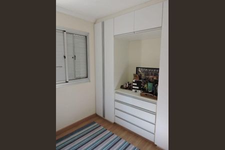 Apartamento à venda com 2 quartos, 65m² em Parque Italia, Campinas