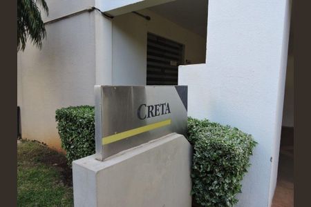Apartamento à venda com 2 quartos, 65m² em Parque Italia, Campinas