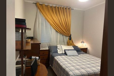 Apartamento à venda com 2 quartos, 45m² em Jardim Campos Elíseos, Campinas
