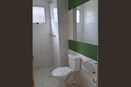 Apartamento à venda com 2 quartos, 70m² em Parque Fazendinha, Campinas