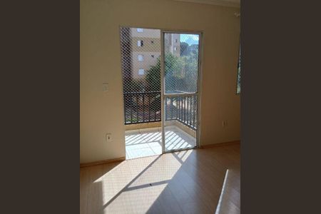 Apartamento à venda com 2 quartos, 70m² em Parque Fazendinha, Campinas