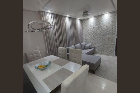 Apartamento à venda com 2 quartos, 58m² em Jardim São Vicente, Campinas