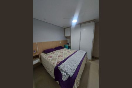 Apartamento à venda com 2 quartos, 58m² em Jardim São Vicente, Campinas