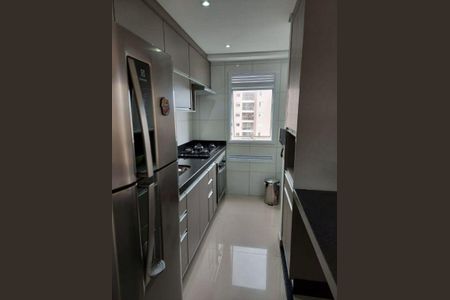 Apartamento à venda com 2 quartos, 58m² em Jardim São Vicente, Campinas