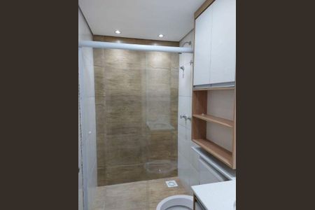 Apartamento à venda com 2 quartos, 58m² em Jardim São Vicente, Campinas