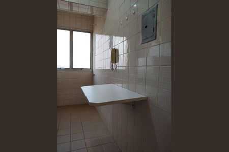 Apartamento à venda com 1 quarto, 40m² em Centro, Campinas
