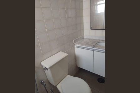 Apartamento à venda com 1 quarto, 40m² em Centro, Campinas