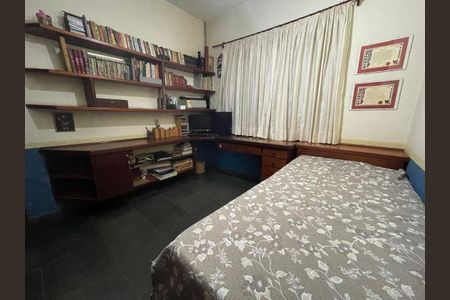 Casa à venda com 3 quartos, 137m² em Vila Nova Sao Jose, Campinas