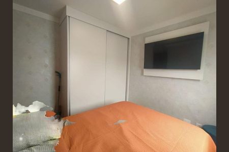 Apartamento à venda com 2 quartos, 47m² em Jardim Anton von Zuben, Campinas
