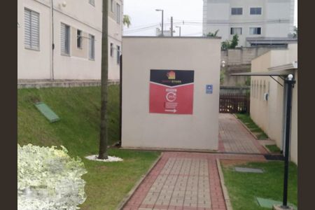 Apartamento à venda com 47m², 2 quartos e 1 vaga