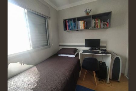 Apartamento à venda com 2 quartos, 47m² em Jardim Anton von Zuben, Campinas