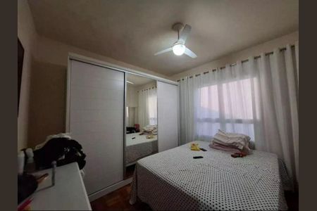 Casa à venda com 2 quartos, 120m² em Jardim Paraíso, Campinas