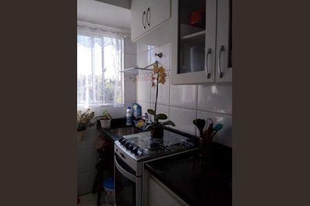Apartamento à venda com 2 quartos, 46m² em São Bernardo, Campinas