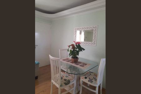 Apartamento à venda com 2 quartos, 46m² em São Bernardo, Campinas