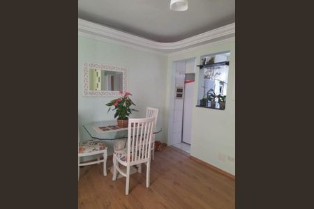 Apartamento à venda com 2 quartos, 46m² em São Bernardo, Campinas