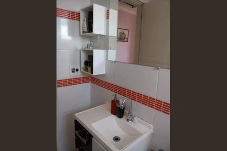 Apartamento à venda com 2 quartos, 46m² em São Bernardo, Campinas