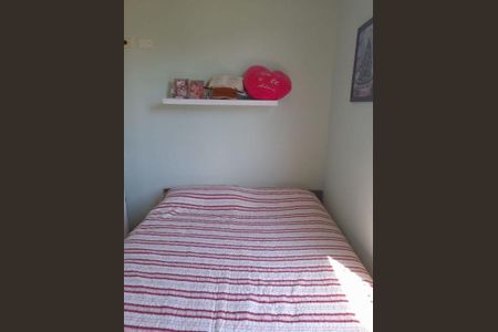 Apartamento à venda com 2 quartos, 46m² em São Bernardo, Campinas