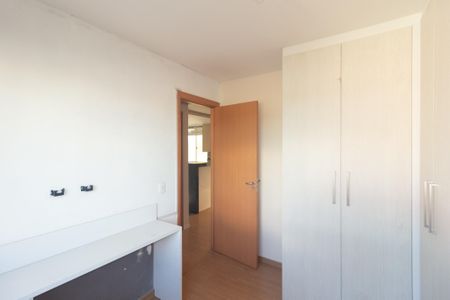 Apartamento para alugar com 40m², 2 quartos e 1 vagaQuarto 2