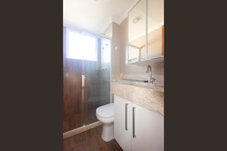 Apartamento para alugar com 40m², 2 quartos e 1 vagaBanheiro