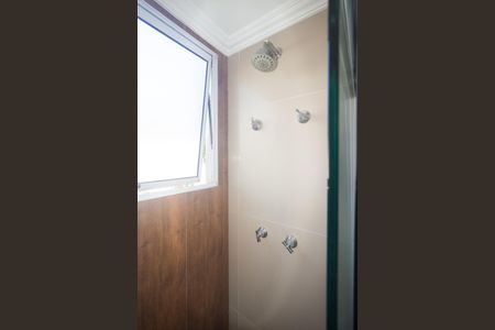 Apartamento para alugar com 40m², 2 quartos e 1 vagaBanheiro