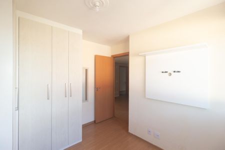 Apartamento para alugar com 40m², 2 quartos e 1 vagaQuarto 1