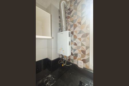 Apartamento para alugar com 40m², 2 quartos e 1 vagaAquecedor